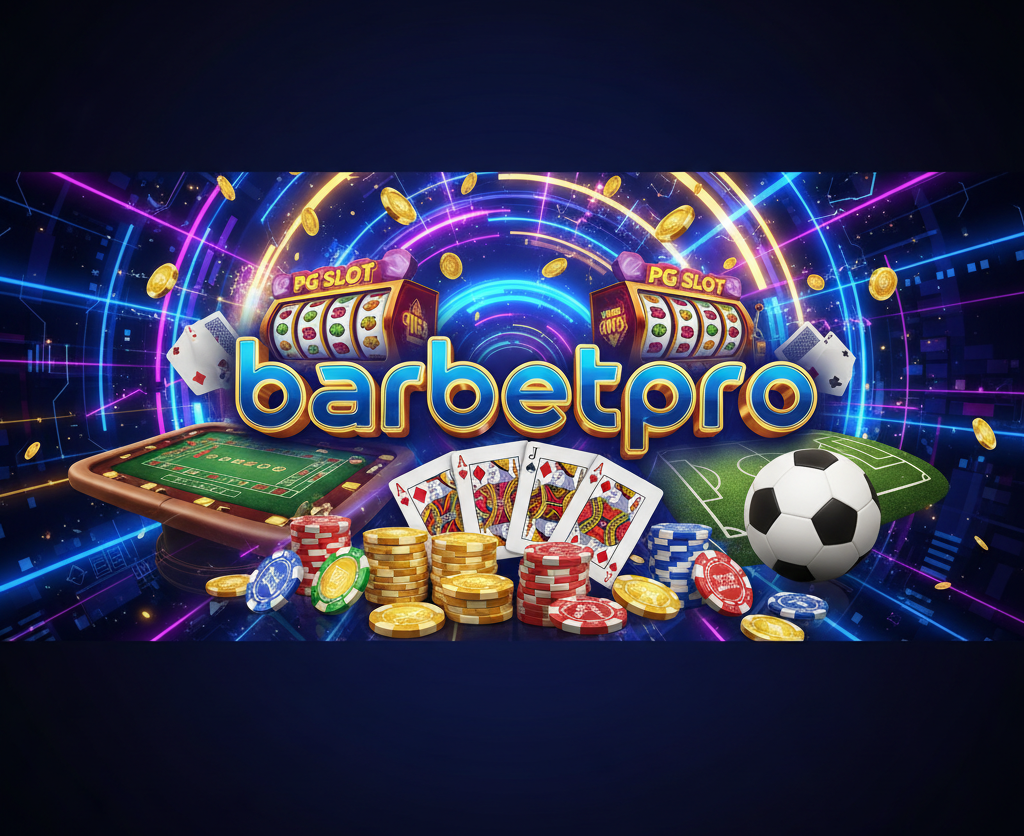 barbetpro